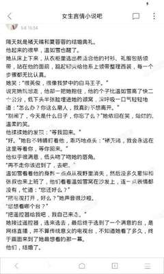 开云体育官方官网